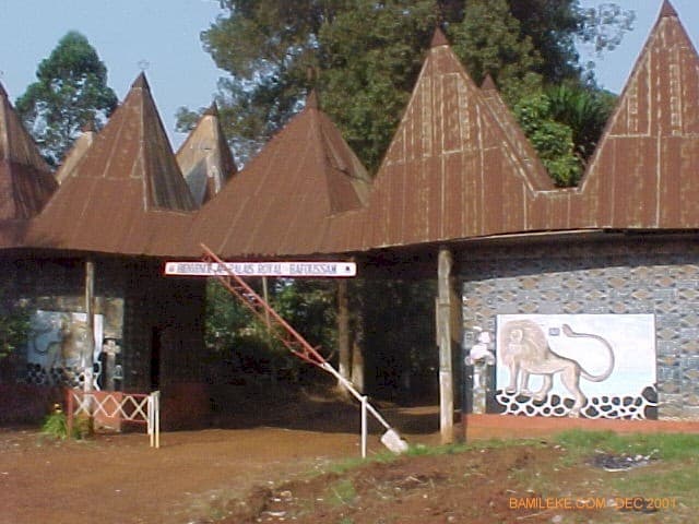 Bamiléké cultural artifact from the LAFABA community archive — photo 5 of 14